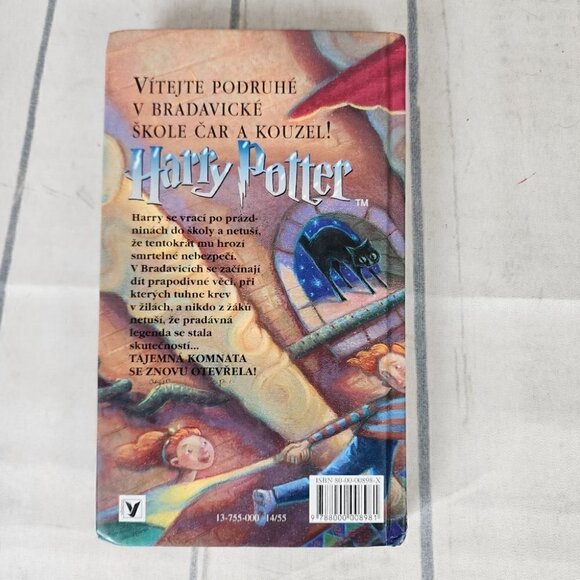 Harry Potter A Tajemna Komnata -The Chamber of Secrets Czechoslovakia Edition - Picture 7 of 9